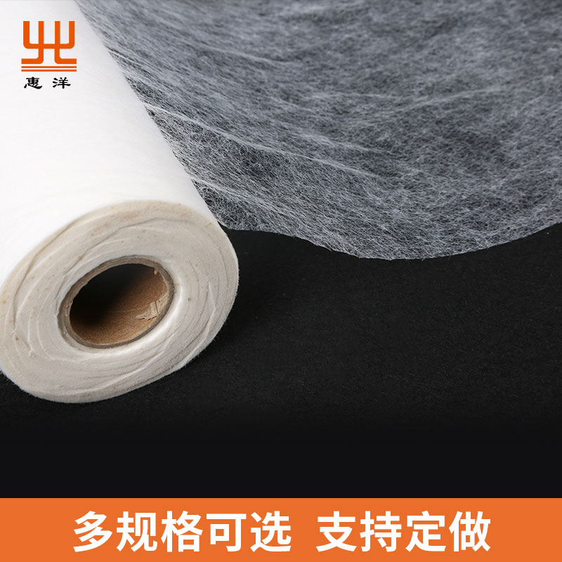 鞋材用熱熔膠網(wǎng)膜 無(wú)縫鞋面復(fù)合熱熔膜 鞋材用熱熔膠網(wǎng)膜 無(wú)縫鞋面復(fù)合熱熔膜