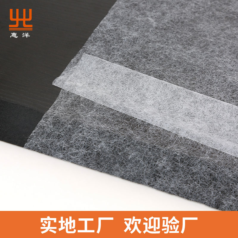 無(wú)縫墻布復(fù)合用熱熔膠膜 無(wú)縫墻布復(fù)合用熱熔膠膜