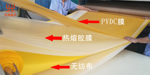 熱熔膠膜使用配圖.jpg 熱熔膠膜使用配圖.jpg