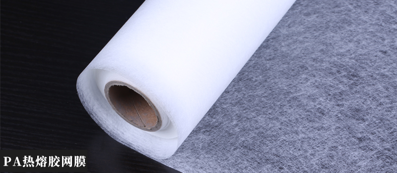 pa熱熔膠網膜.jpg pa熱熔膠網膜.jpg