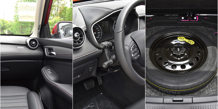 汽車其他部分應(yīng)用.jpg 汽車其他部分應(yīng)用.jpg