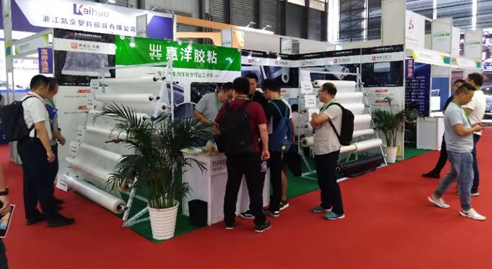 上海展會1圖.jpg 上海展會1圖.jpg