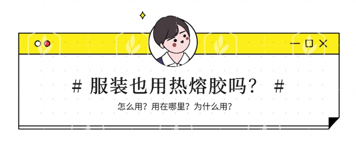 默認文件1600398322005.jpg 默認文件1600398322005.jpg