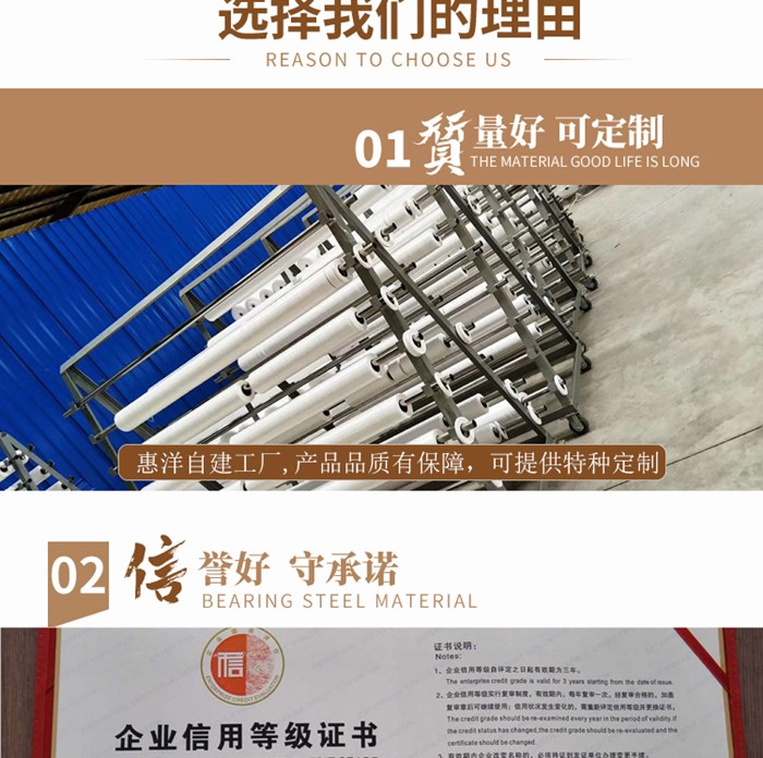 皮革熱熔膠膜_05.jpg 皮革熱熔膠膜_05.jpg