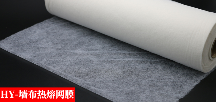 墻布熱熔網膜.jpg 墻布熱熔網膜.jpg
