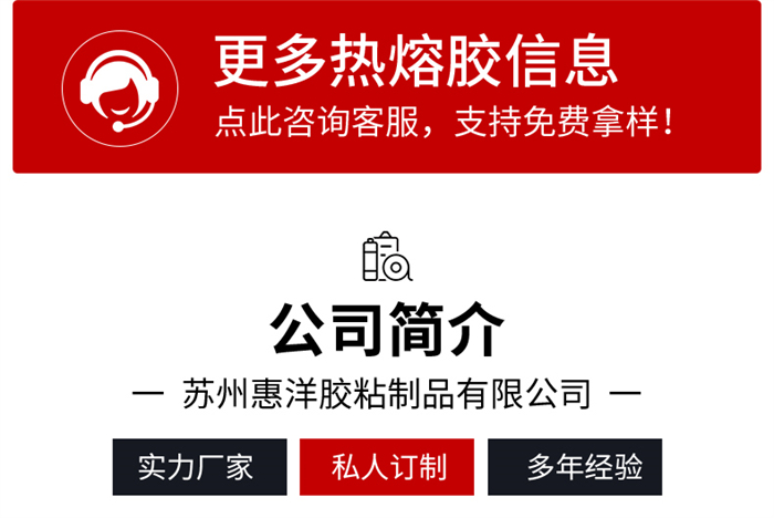 熱熔網膜_08.jpg 熱熔網膜_08.jpg